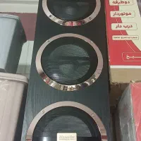 باند مکسیدر