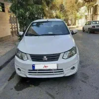 فروش فوری ساینا منبع بزرگ فروش‌فوری