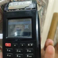 کارت خوان پیدا شده