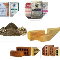مصالح فروشی میرزای شیرازی|مصالح و تجهیزات ساختمان|تهران, بهجت‌آباد|دیوار
