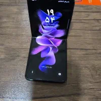 سامسونگ زد فلیپ 3