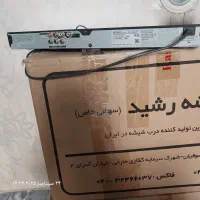 دستگاه صوتی|سیستم صوتی خانگی|شیراز, فرهنگیان|دیوار