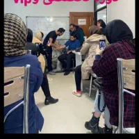 دوره نسخه خوانی وتزریقات وسرم تراپی|خدمات آموزشی|مراغه, |دیوار