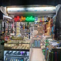 همکار جهت عطر فروشی