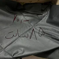 شلوار|لباس|اصفهان, ولدان|دیوار