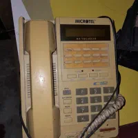 تلفن ثابت
