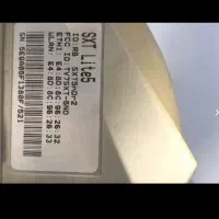 رادیو میکروتیک|مودم و تجهیزات شبکه|اهواز, کوی مهدیس|دیوار