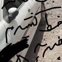 206اس دی v8بدون رنگ زیرقیمت مدل93استثنایی 170تاکار