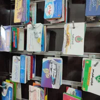 چاپ کارت ویزیت|خدمات رایانه‌ای و موبایل|بیرجند, |دیوار