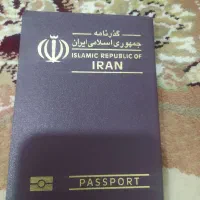 رجستر و معافیت پاسپورت انجام میشو