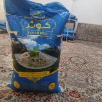 فروش بربج کوثر اصل اصل