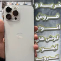 آیفون 13promax 512g