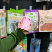 کنسرو های شایر در ۳ طعم متفاوت|لوازم جانبی حیوانات|بانه, |دیوار