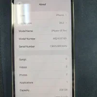 14pro|موبایل|رشت, بازار|دیوار