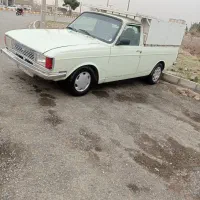 وانت بار تربت حیدریه