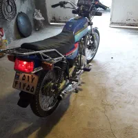 موتور تلاش 150