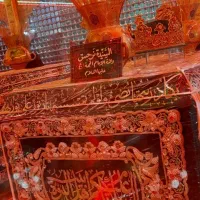 زیارت کربلا