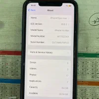 Xsmax|موبایل|تهران, پرستار|دیوار