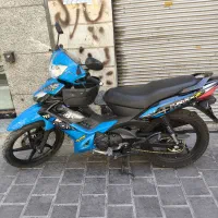 تی وی اس راکز