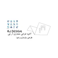 طراحی و بازسازی  ساختمان