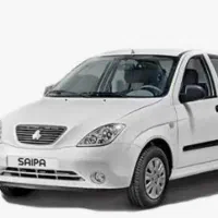 مسافر خانوادگی