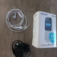 گوشی سامسونگ معمولی