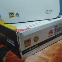 وای فای اچ وان h1