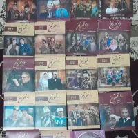 سریال های  سروش و   سریال  فیلم  شبکه نمایش خانگی