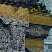 کربلا زمینی
