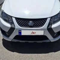 کوییک s1401