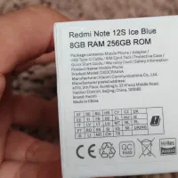 شیائومی not 12s|موبایل|یاسوج, |دیوار