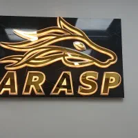 تابلو ساز.تابلوسازی.چلنیوم.تابلوساز.تابلو سازی