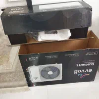 کارتون کولر