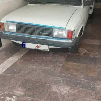 پیکان وانت