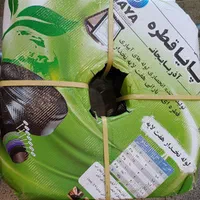 لوله نخدار|عمده‌فروشی|شیراز, وزیرآباد|دیوار