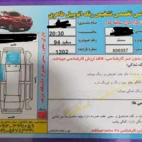 سمند ef7 مدل 94|خودرو سواری و وانت|نسیمشهر, |دیوار