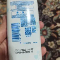 دو عدد پودر بچه جانسون اصل|اسباب و اثاث بچه|قم, پردیسان|دیوار