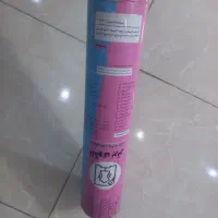 الگو دوخت برتر|لوازم خیاطی و بافتنی|تهران, مطهری|دیوار