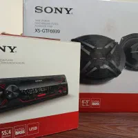 ضبط و باند سونی