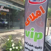 زمین-160-مترمسکونی-شهرک-اسکویی-سند-تک-برگ