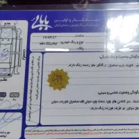 ایکس ۲۲|خودرو سواری و وانت|رشت, سعدی (تختی)|دیوار