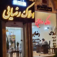 آپارتمان-180-متری-الهیه-شاهد