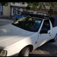 آریسان کرایه
