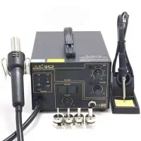 هیتر و هویه دوکاره جرداک Gordak 952 اصلی