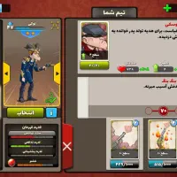 پسر خوانده فروشی|کنسول، بازی ویدئویی و آنلاین|تهران, بهارستان|دیوار