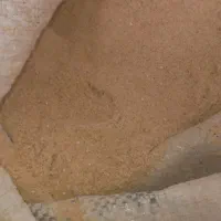 کپک یا سبوس برنج یا پوف