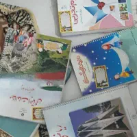 کتاب پایه چهارم