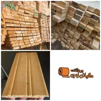 چوب یولکا نراد روسی با کیفیت بالا و قیمت مناسب