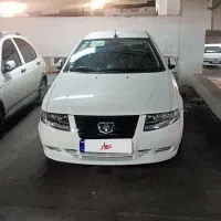 سورن پلاس ef7 دوگانه ۱۴۰۴