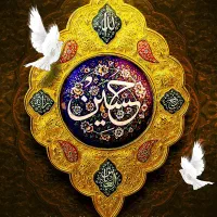 تور کربلا VIP